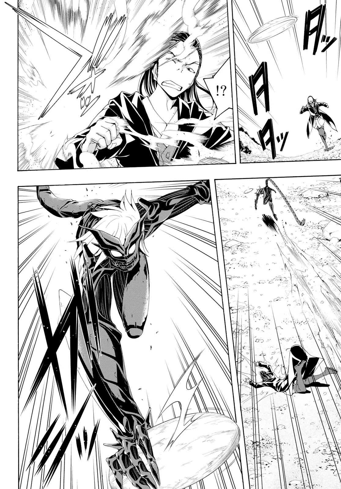 100-man no Inochi no Ue ni Ore wa Tatte Iru Chapter 53 page 34 - Chapter 53: A Peaceful Reminisce