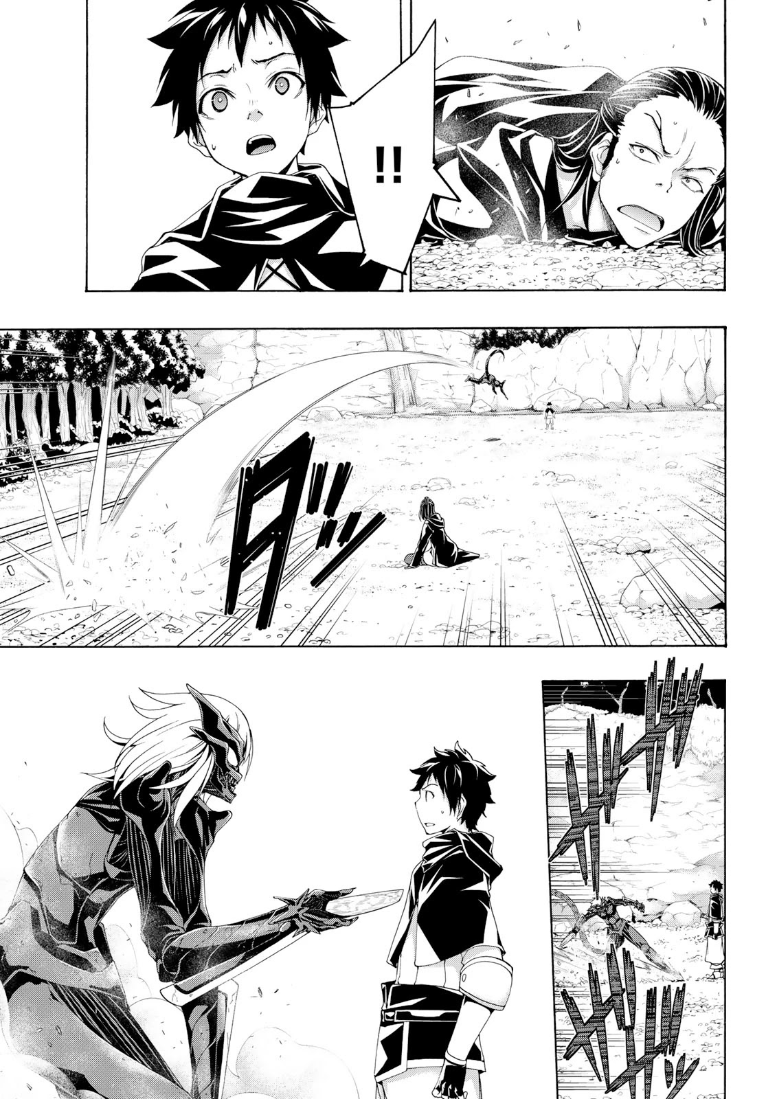 100-man no Inochi no Ue ni Ore wa Tatte Iru Chapter 53 page 35 - Chapter 53: A Peaceful Reminisce