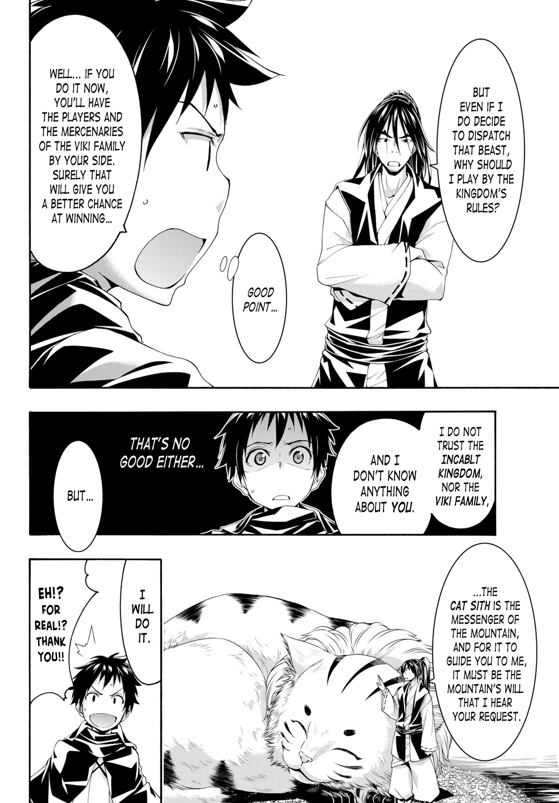 100-man no Inochi no Ue ni Ore wa Tatte Iru Chapter 53 page 4 - Chapter 53: A Peaceful Reminisce