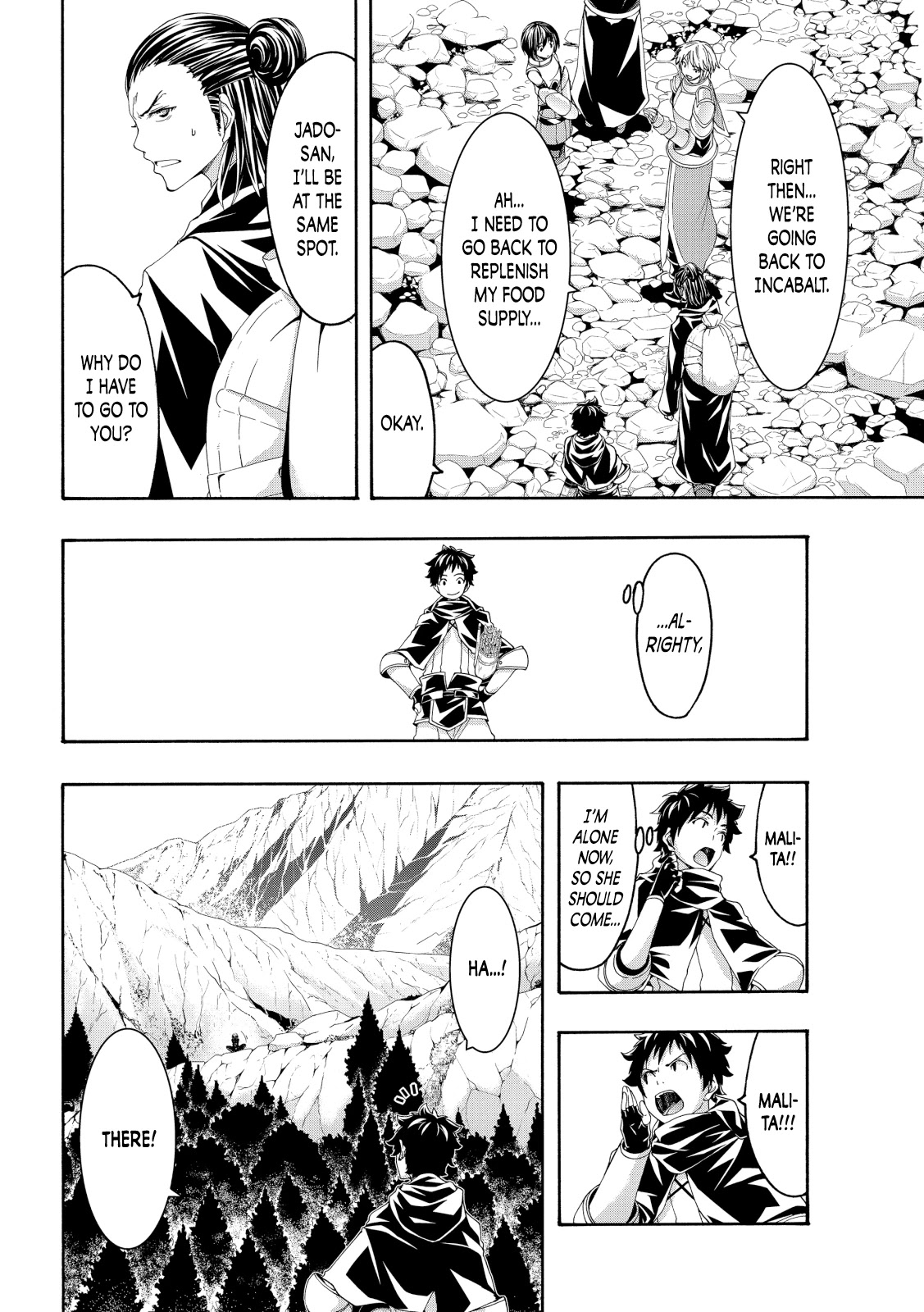 100-man no Inochi no Ue ni Ore wa Tatte Iru Chapter 54 page 15 - Chapter 54: Initial Resolution
