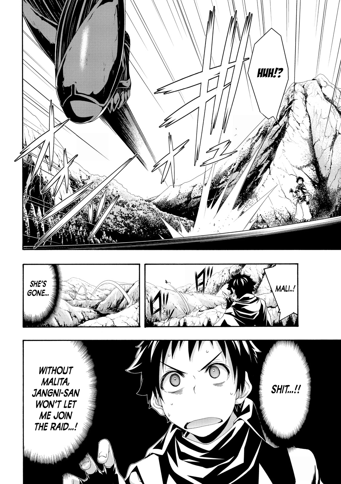 100-man no Inochi no Ue ni Ore wa Tatte Iru Chapter 54 page 17 - Chapter 54: Initial Resolution