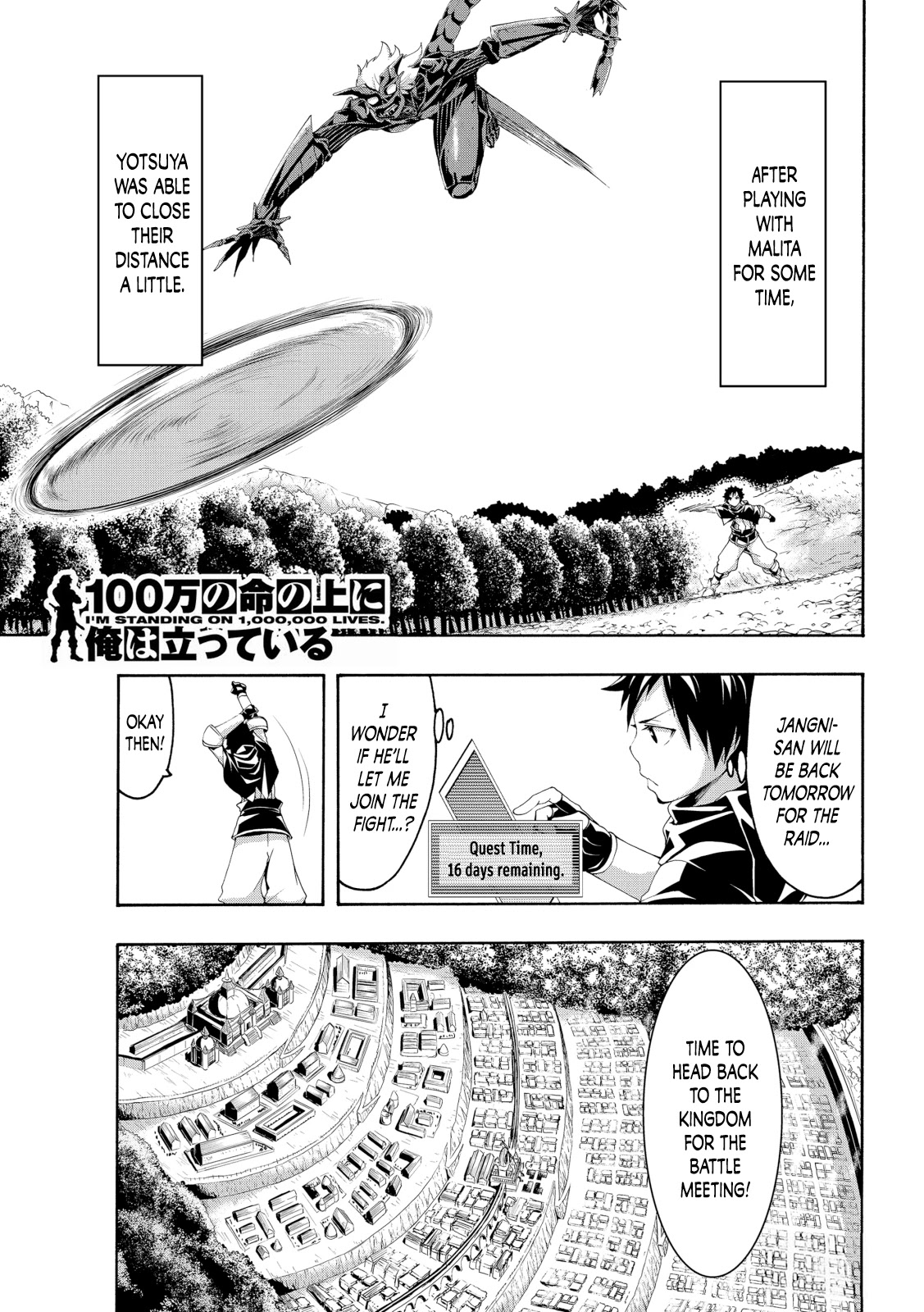 100-man no Inochi no Ue ni Ore wa Tatte Iru Chapter 54 page 2 - Chapter 54: Initial Resolution