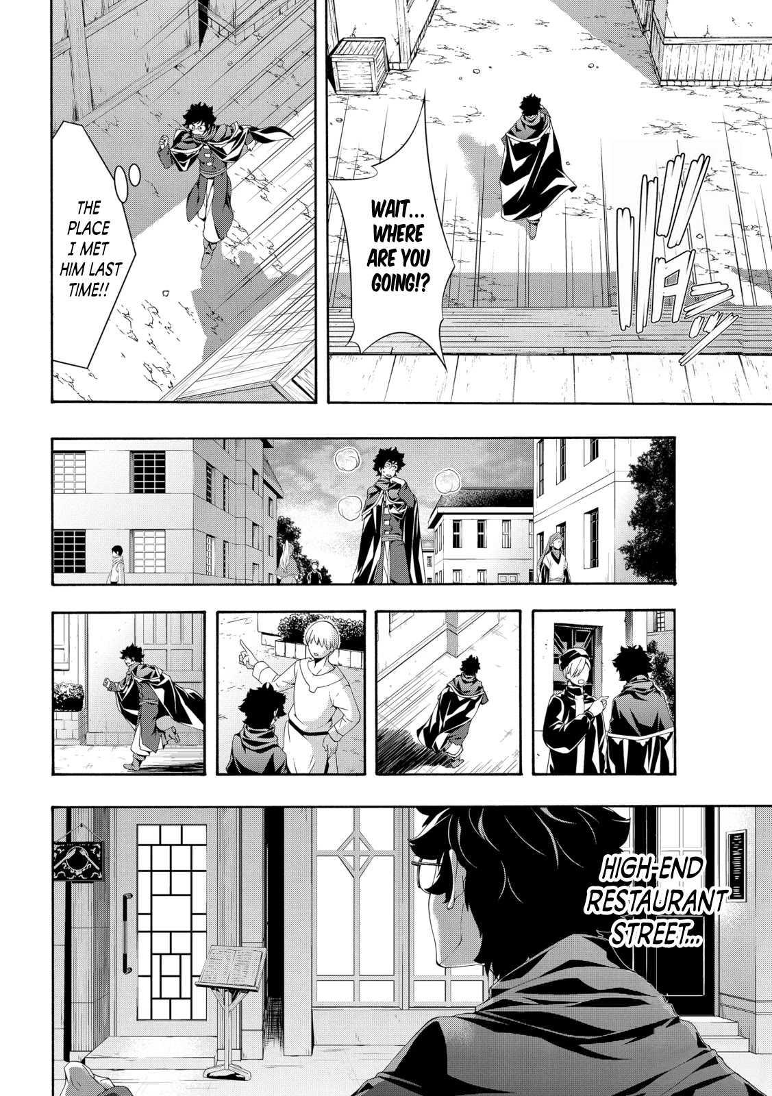 100-man no Inochi no Ue ni Ore wa Tatte Iru Chapter 54 page 21 - Chapter 54: Initial Resolution