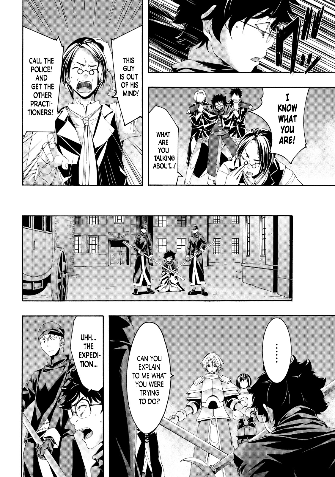 100-man no Inochi no Ue ni Ore wa Tatte Iru Chapter 54 page 27 - Chapter 54: Initial Resolution