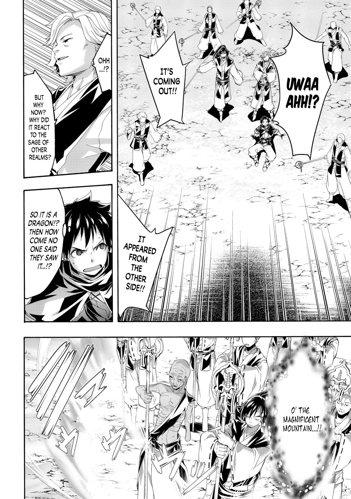 100-man no Inochi no Ue ni Ore wa Tatte Iru Chapter 55 page 22 - Chapter 55: Founder of Catheo and Enemy of Humanity