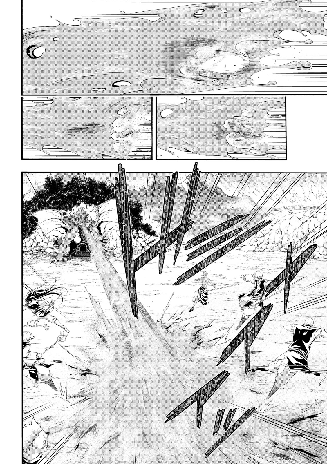 100-man no Inochi no Ue ni Ore wa Tatte Iru Chapter 55 page 26 - Chapter 55: Founder of Catheo and Enemy of Humanity