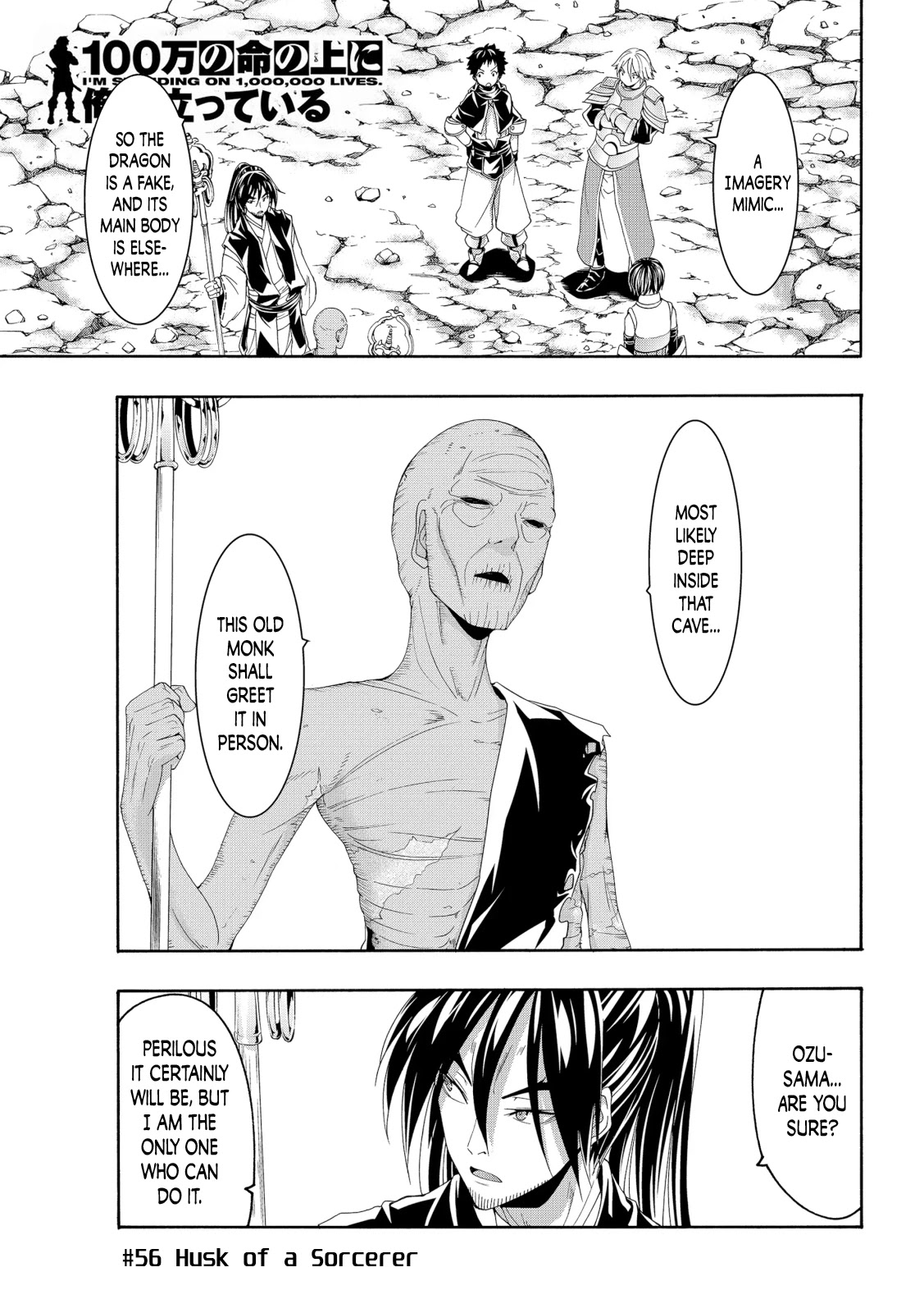 100-man no Inochi no Ue ni Ore wa Tatte Iru Chapter 56 page 1 - Chapter 56: Husk of a Sorcerer
