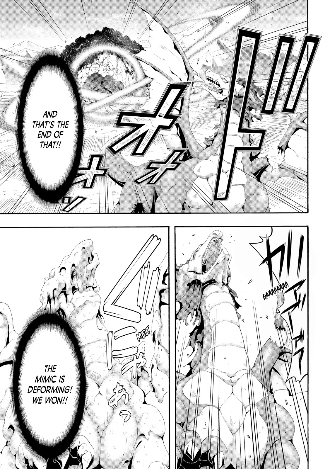 100-man no Inochi no Ue ni Ore wa Tatte Iru Chapter 56 page 11 - Chapter 56: Husk of a Sorcerer