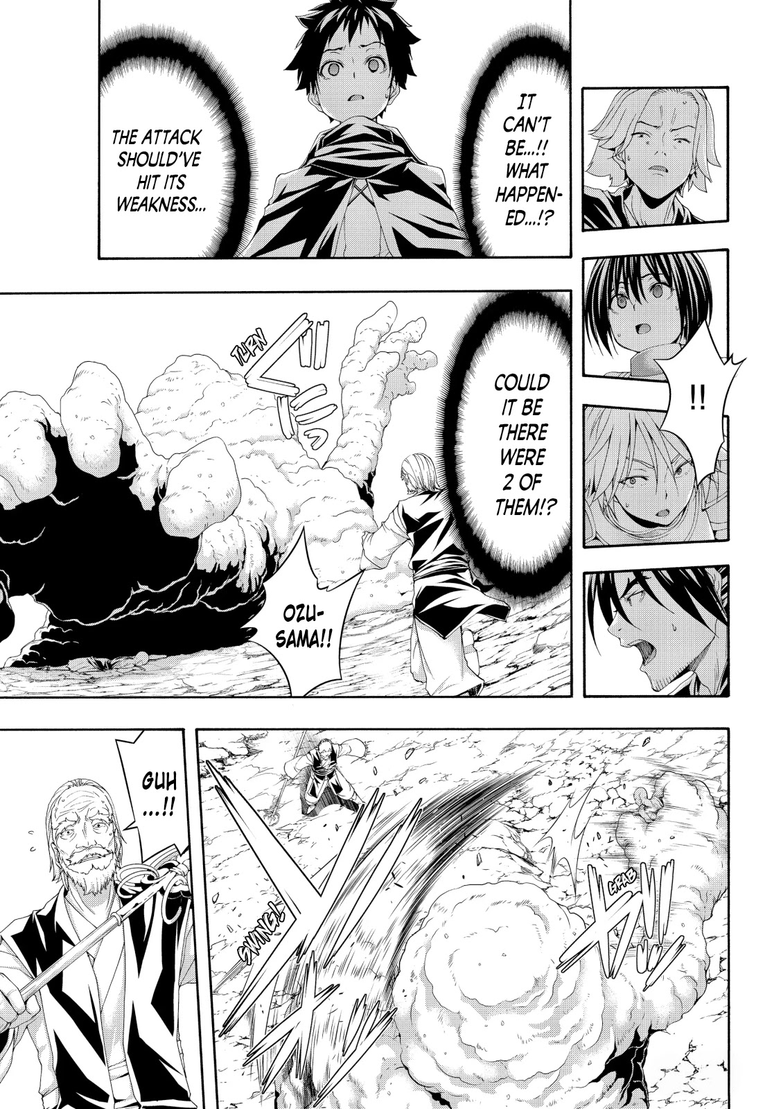 100-man no Inochi no Ue ni Ore wa Tatte Iru Chapter 56 page 13 - Chapter 56: Husk of a Sorcerer