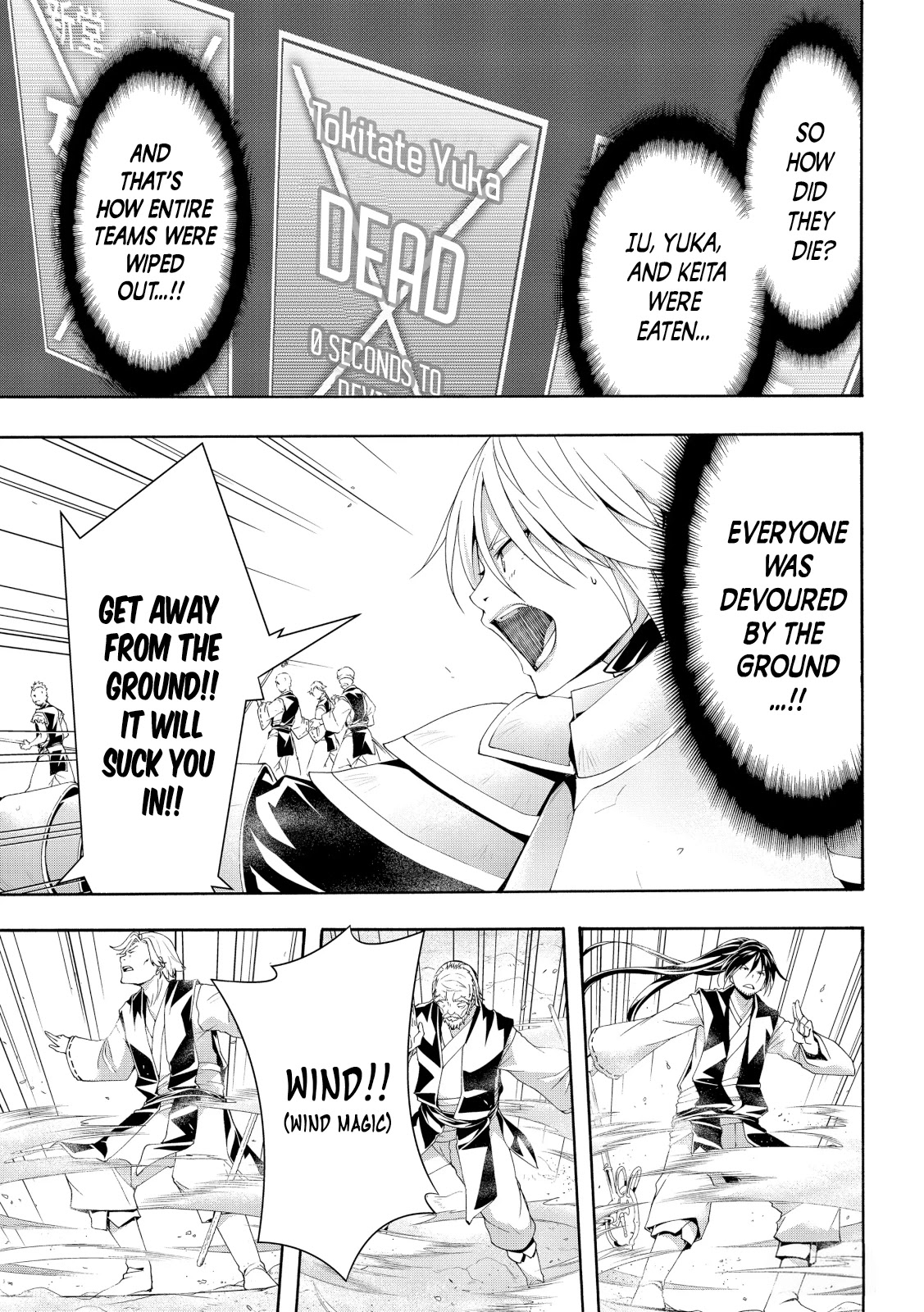 100-man no Inochi no Ue ni Ore wa Tatte Iru Chapter 56 page 19 - Chapter 56: Husk of a Sorcerer