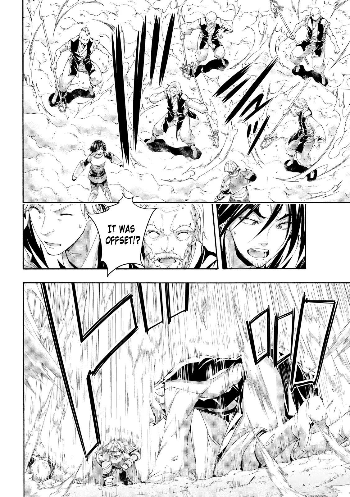 100-man no Inochi no Ue ni Ore wa Tatte Iru Chapter 56 page 20 - Chapter 56: Husk of a Sorcerer