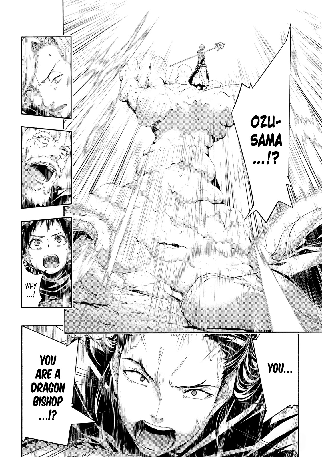 100-man no Inochi no Ue ni Ore wa Tatte Iru Chapter 56 page 22 - Chapter 56: Husk of a Sorcerer