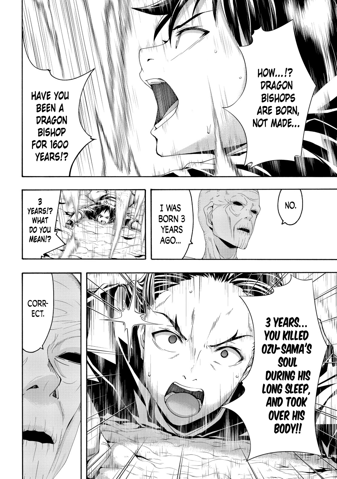 100-man no Inochi no Ue ni Ore wa Tatte Iru Chapter 56 page 24 - Chapter 56: Husk of a Sorcerer