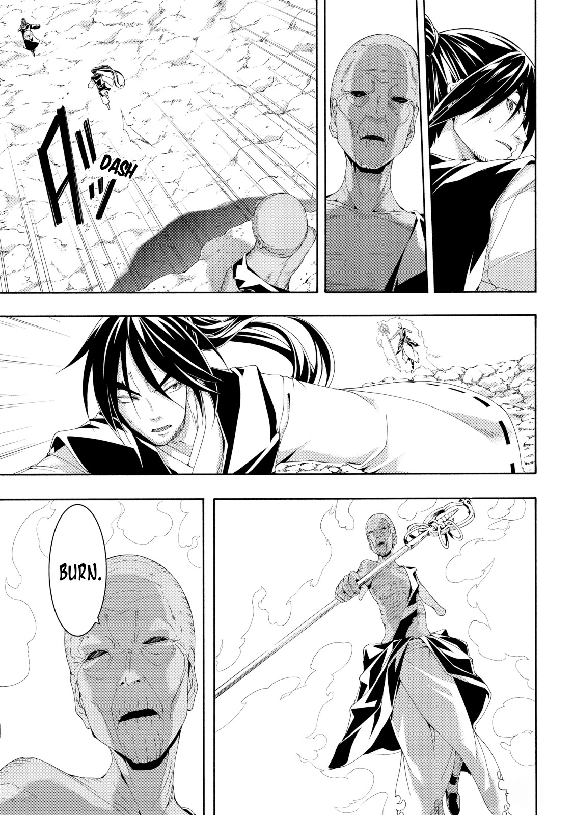 100-man no Inochi no Ue ni Ore wa Tatte Iru Chapter 56 page 29 - Chapter 56: Husk of a Sorcerer