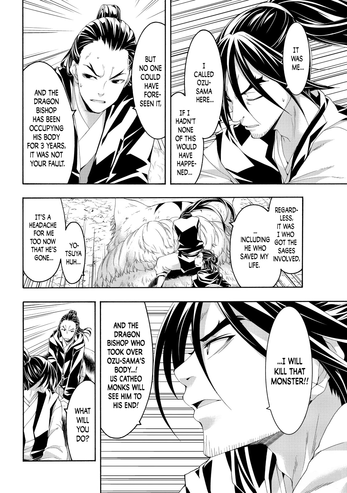 100-man no Inochi no Ue ni Ore wa Tatte Iru Chapter 56 page 32 - Chapter 56: Husk of a Sorcerer