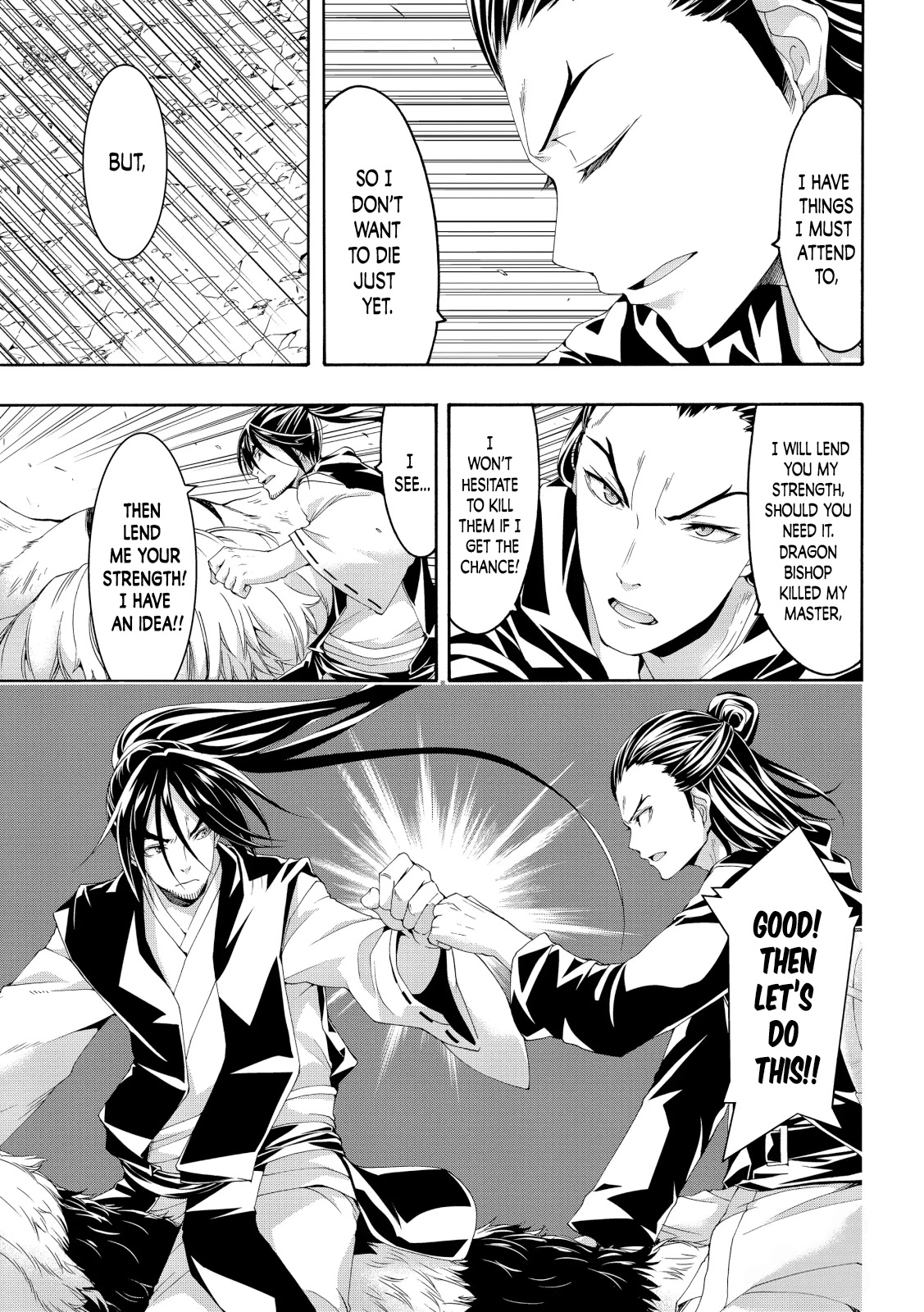 100-man no Inochi no Ue ni Ore wa Tatte Iru Chapter 56 page 33 - Chapter 56: Husk of a Sorcerer