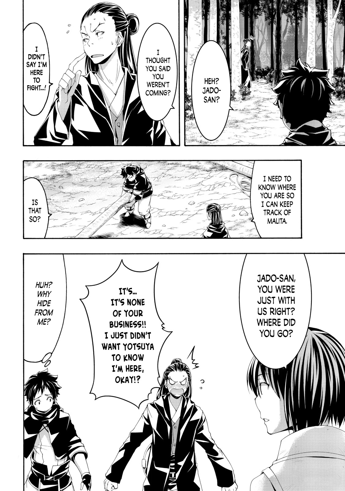 100-man no Inochi no Ue ni Ore wa Tatte Iru Chapter 56 page 4 - Chapter 56: Husk of a Sorcerer