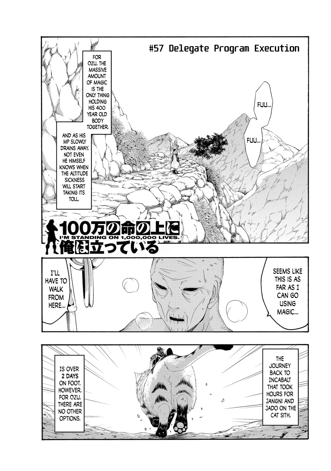 100-man no Inochi no Ue ni Ore wa Tatte Iru Chapter 57 page 1 - Chapter 57: Delegate Program Execution