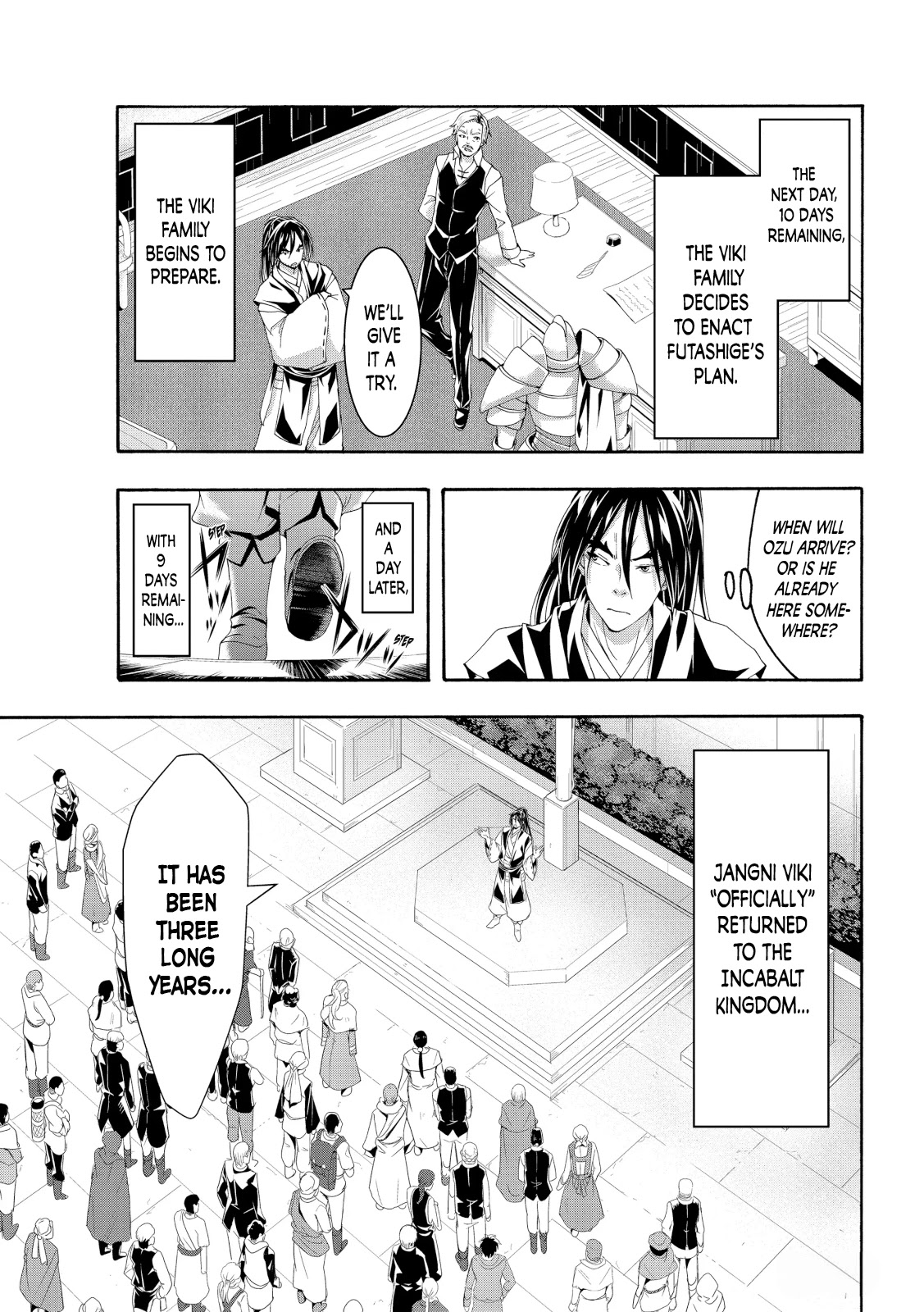100-man no Inochi no Ue ni Ore wa Tatte Iru Chapter 57 page 17 - Chapter 57: Delegate Program Execution