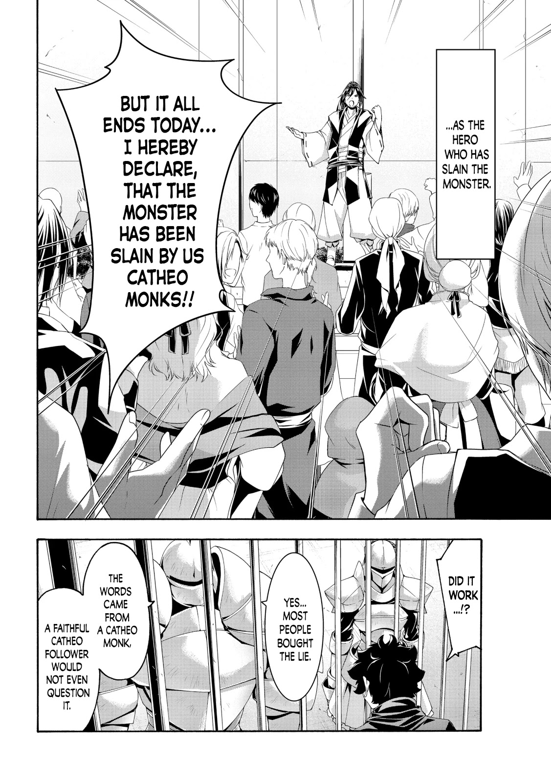 100-man no Inochi no Ue ni Ore wa Tatte Iru Chapter 57 page 18 - Chapter 57: Delegate Program Execution