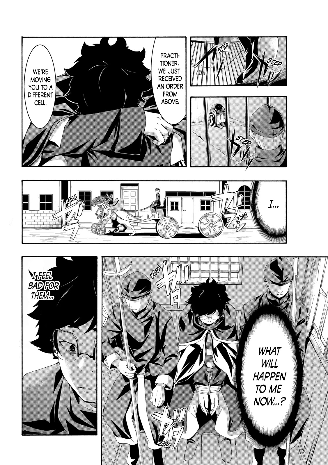 100-man no Inochi no Ue ni Ore wa Tatte Iru Chapter 57 page 2 - Chapter 57: Delegate Program Execution