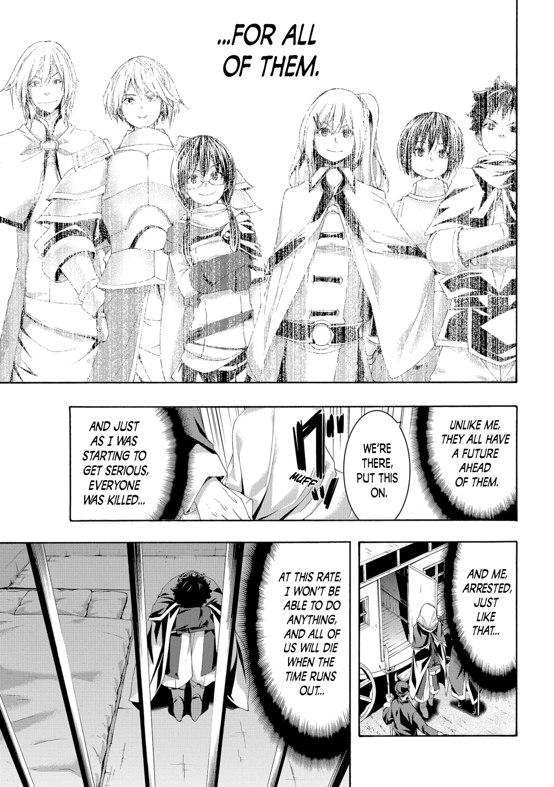 100-man no Inochi no Ue ni Ore wa Tatte Iru Chapter 57 page 3 - Chapter 57: Delegate Program Execution