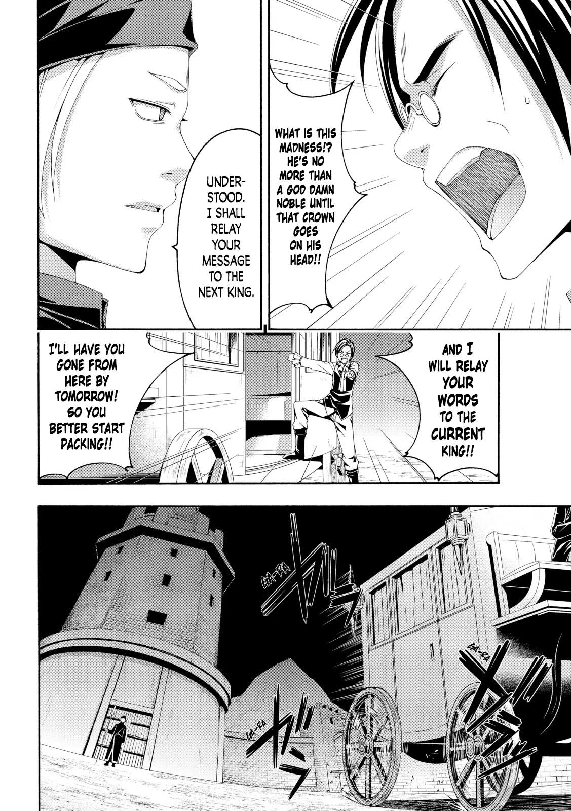100-man no Inochi no Ue ni Ore wa Tatte Iru Chapter 57 page 30 - Chapter 57: Delegate Program Execution