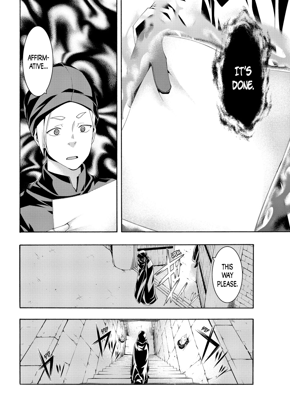 100-man no Inochi no Ue ni Ore wa Tatte Iru Chapter 57 page 32 - Chapter 57: Delegate Program Execution