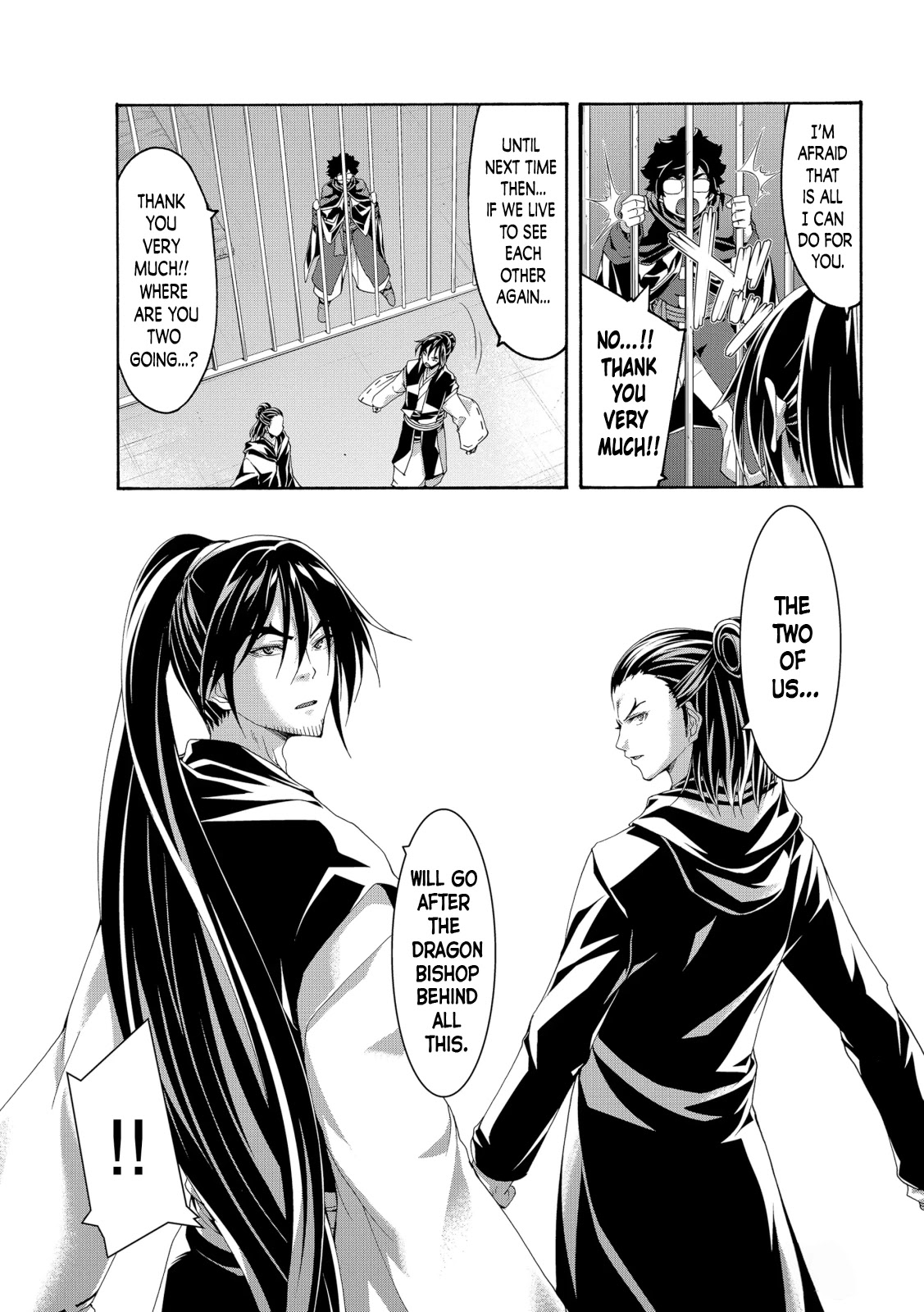 100-man no Inochi no Ue ni Ore wa Tatte Iru Chapter 57 page 9 - Chapter 57: Delegate Program Execution