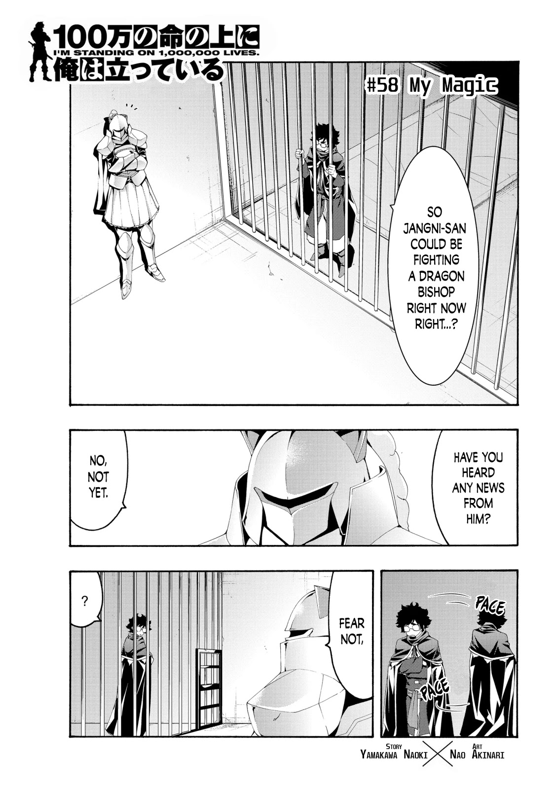 100-man no Inochi no Ue ni Ore wa Tatte Iru Chapter 58 page 1 - Chapter 58