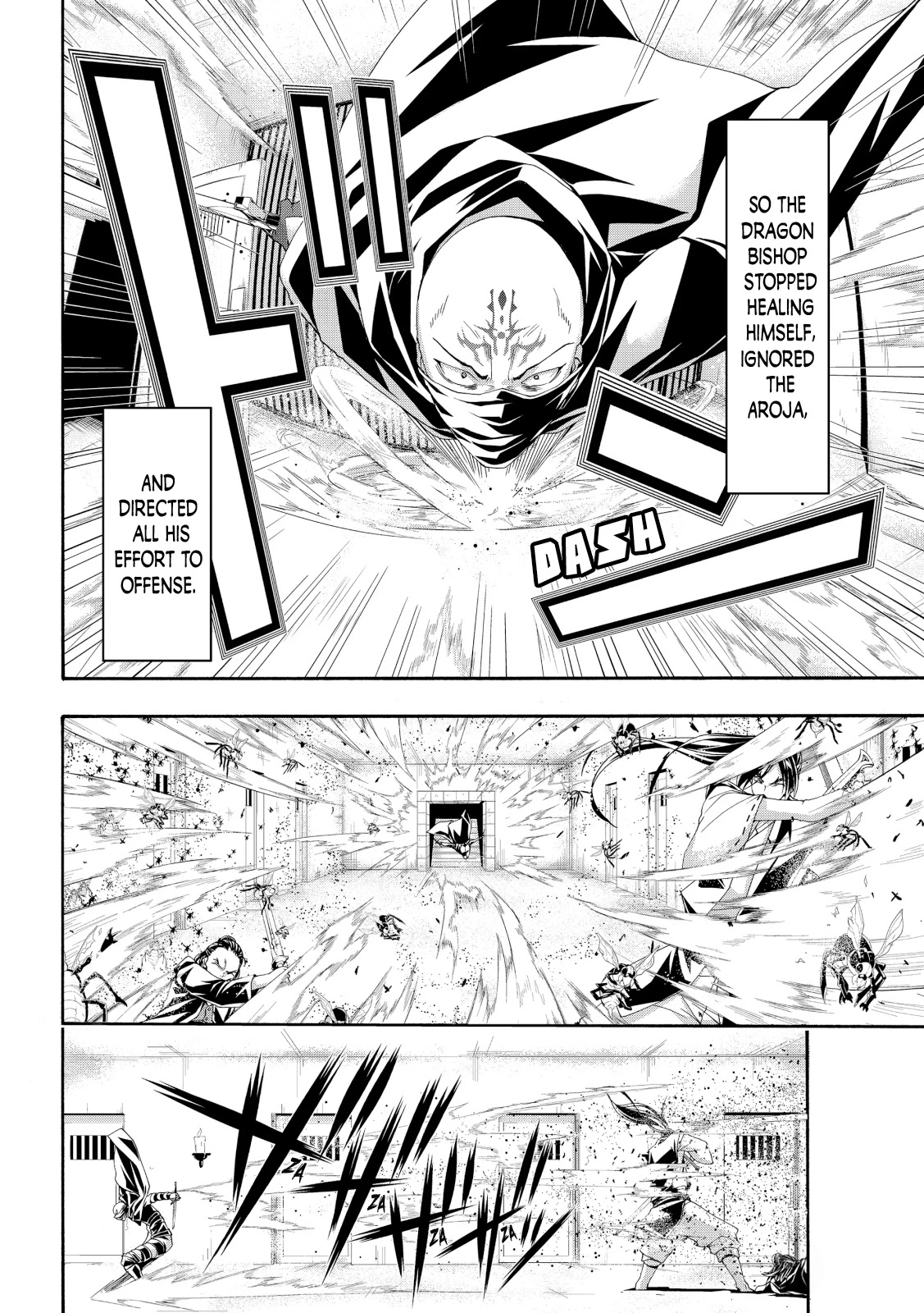 100-man no Inochi no Ue ni Ore wa Tatte Iru Chapter 58 page 12 - Chapter 58