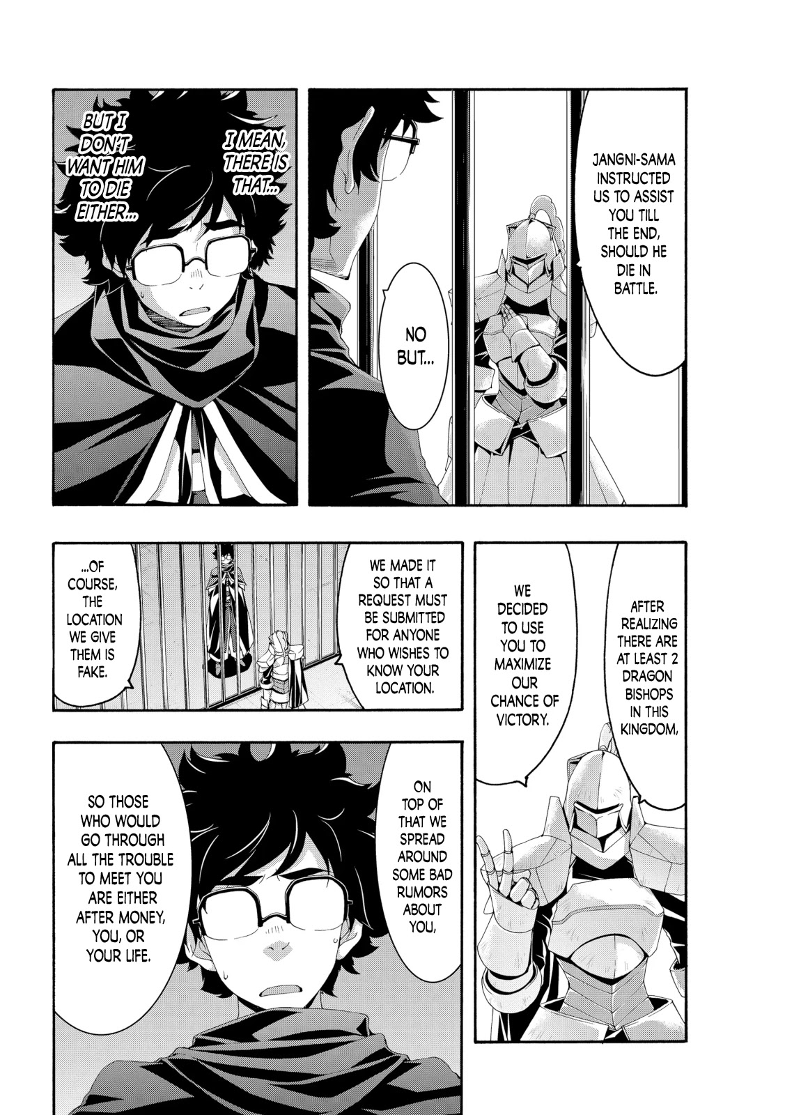100-man no Inochi no Ue ni Ore wa Tatte Iru Chapter 58 page 2 - Chapter 58