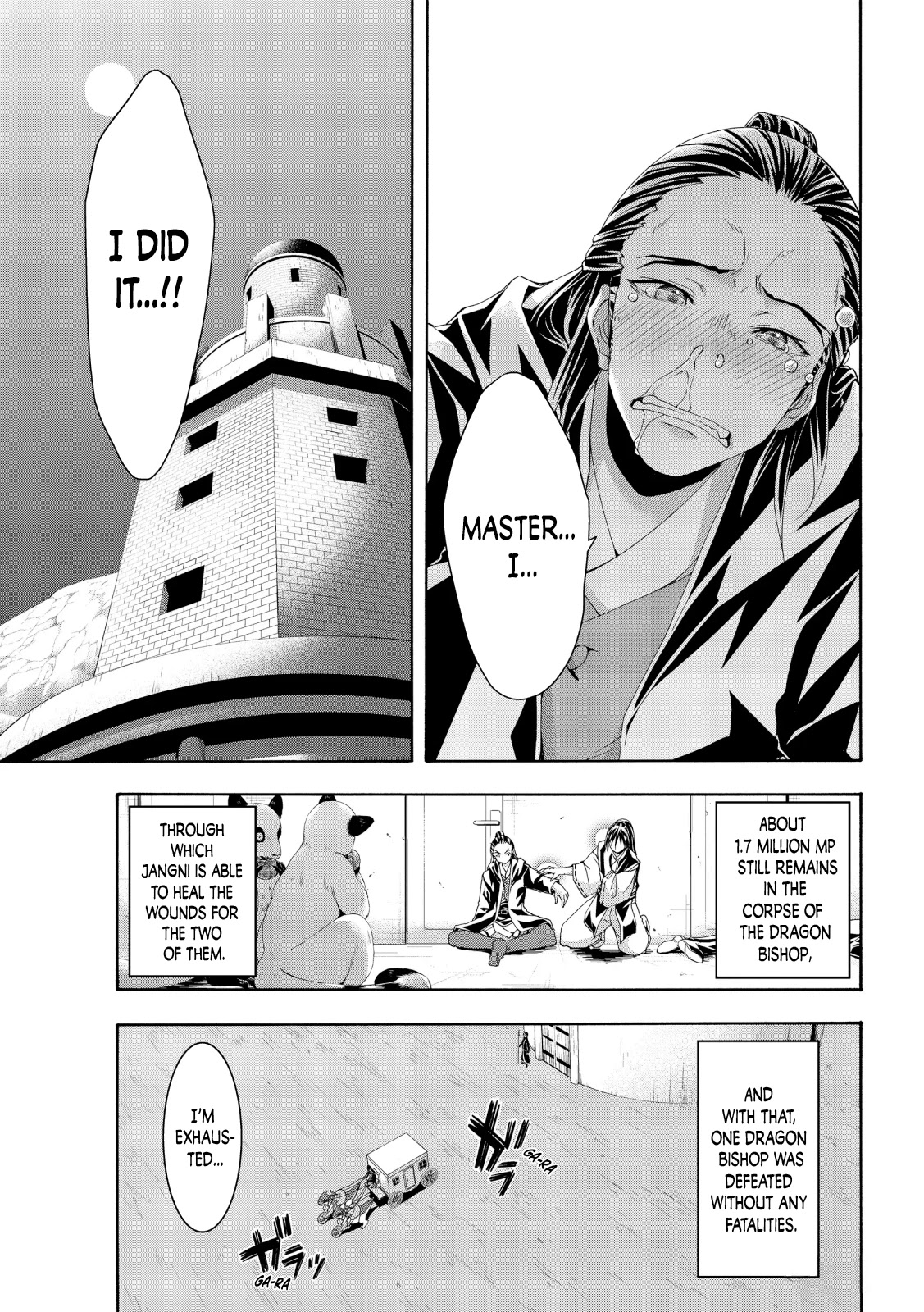 100-man no Inochi no Ue ni Ore wa Tatte Iru Chapter 58 page 26 - Chapter 58