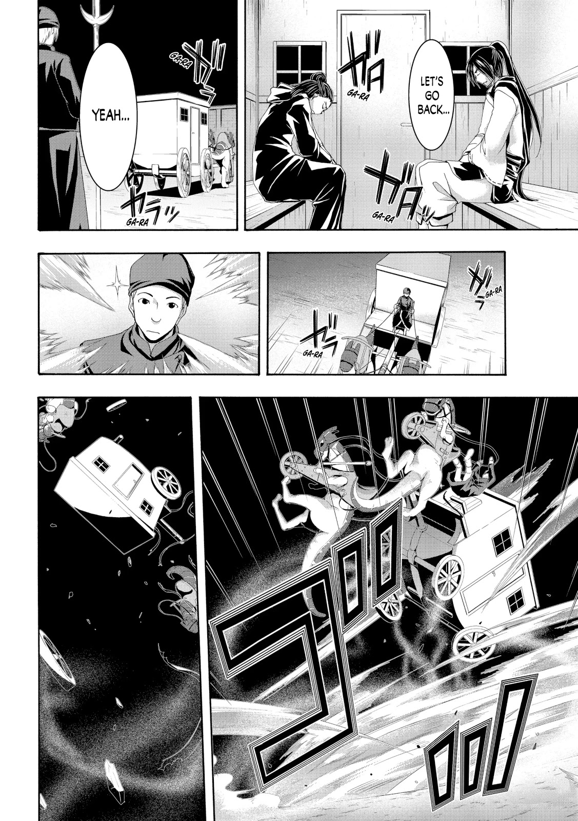 100-man no Inochi no Ue ni Ore wa Tatte Iru Chapter 58 page 27 - Chapter 58