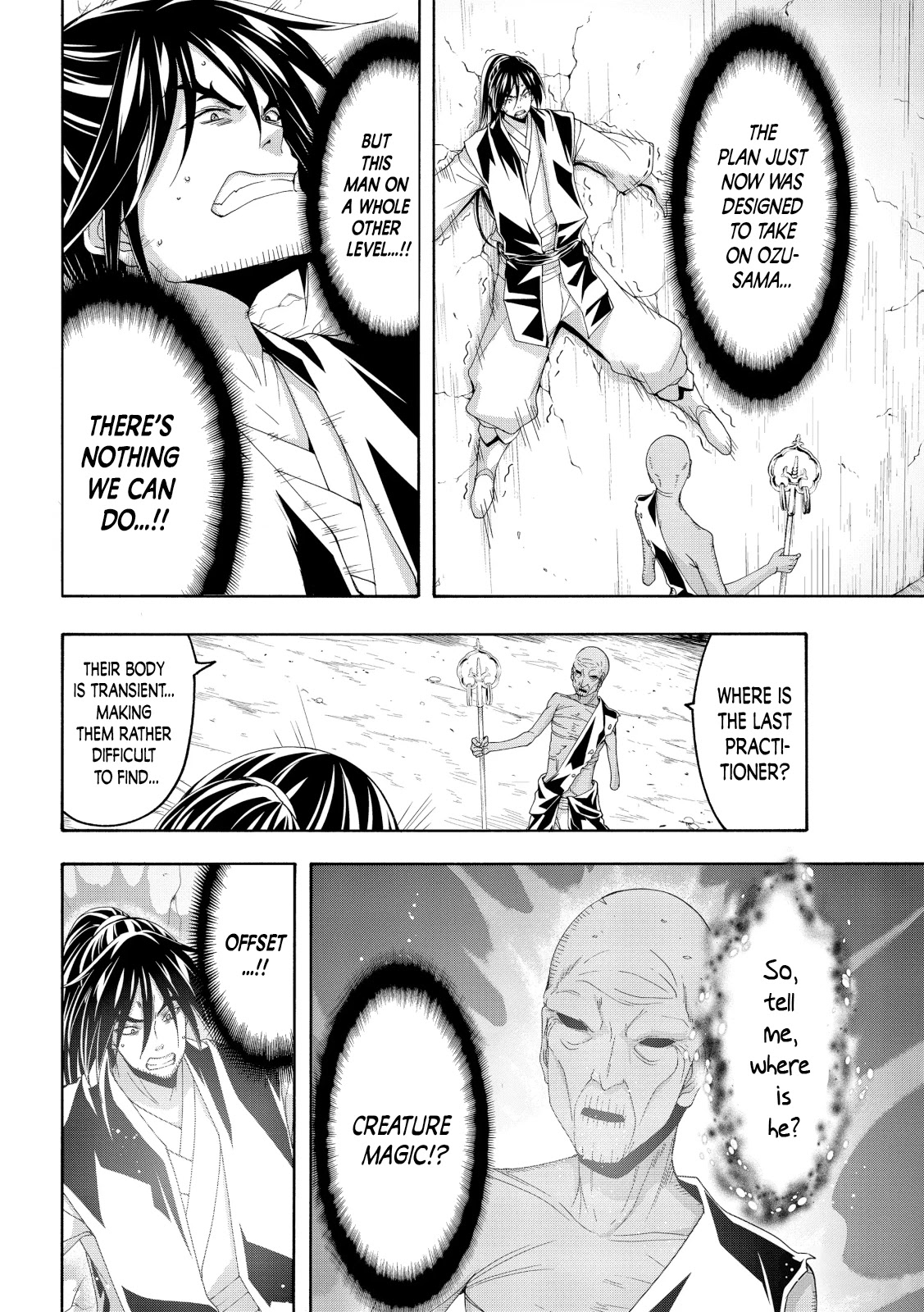 100-man no Inochi no Ue ni Ore wa Tatte Iru Chapter 58 page 31 - Chapter 58