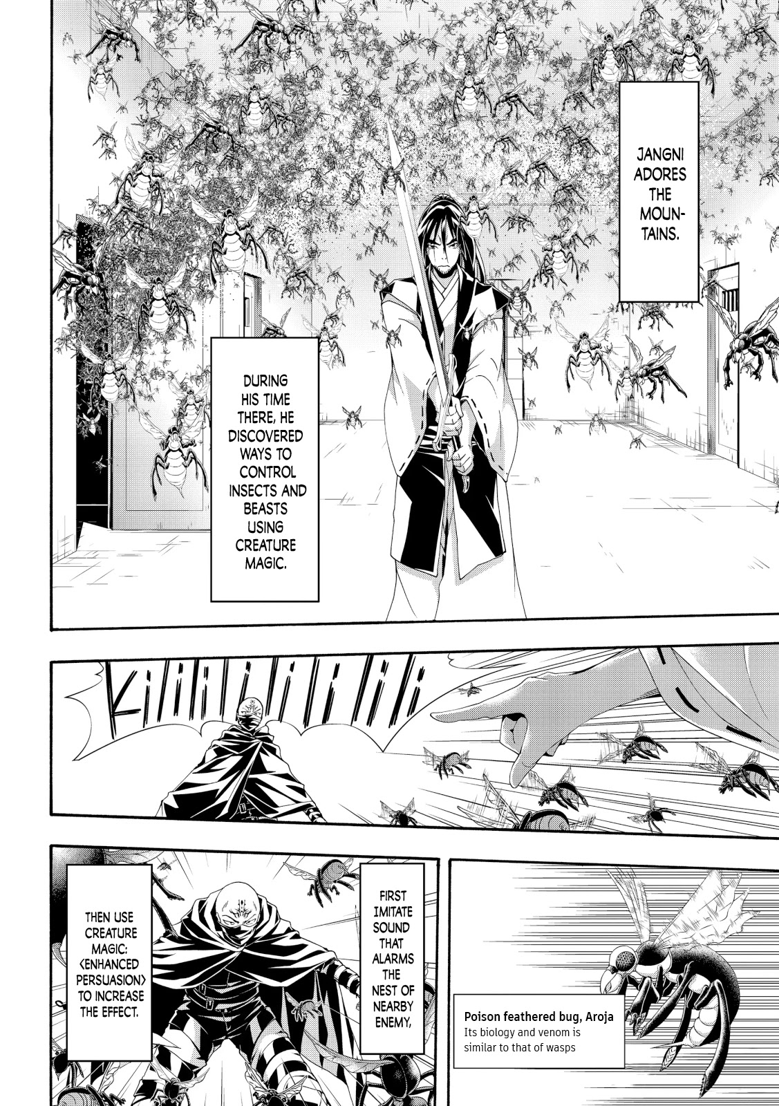 100-man no Inochi no Ue ni Ore wa Tatte Iru Chapter 58 page 6 - Chapter 58