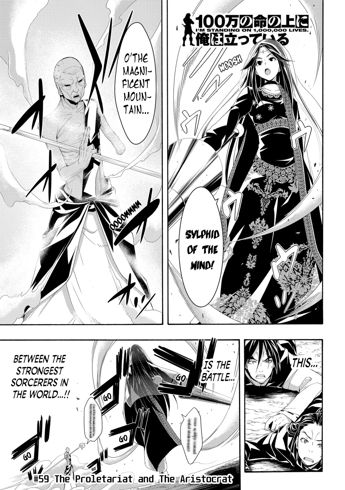 100-man no Inochi no Ue ni Ore wa Tatte Iru Chapter 59 page 1 - Chapter 59