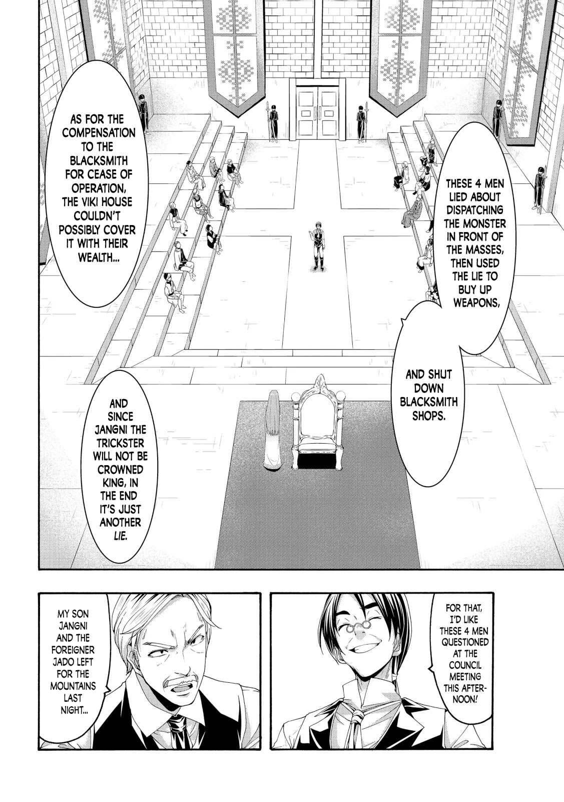 100-man no Inochi no Ue ni Ore wa Tatte Iru Chapter 59 page 13 - Chapter 59