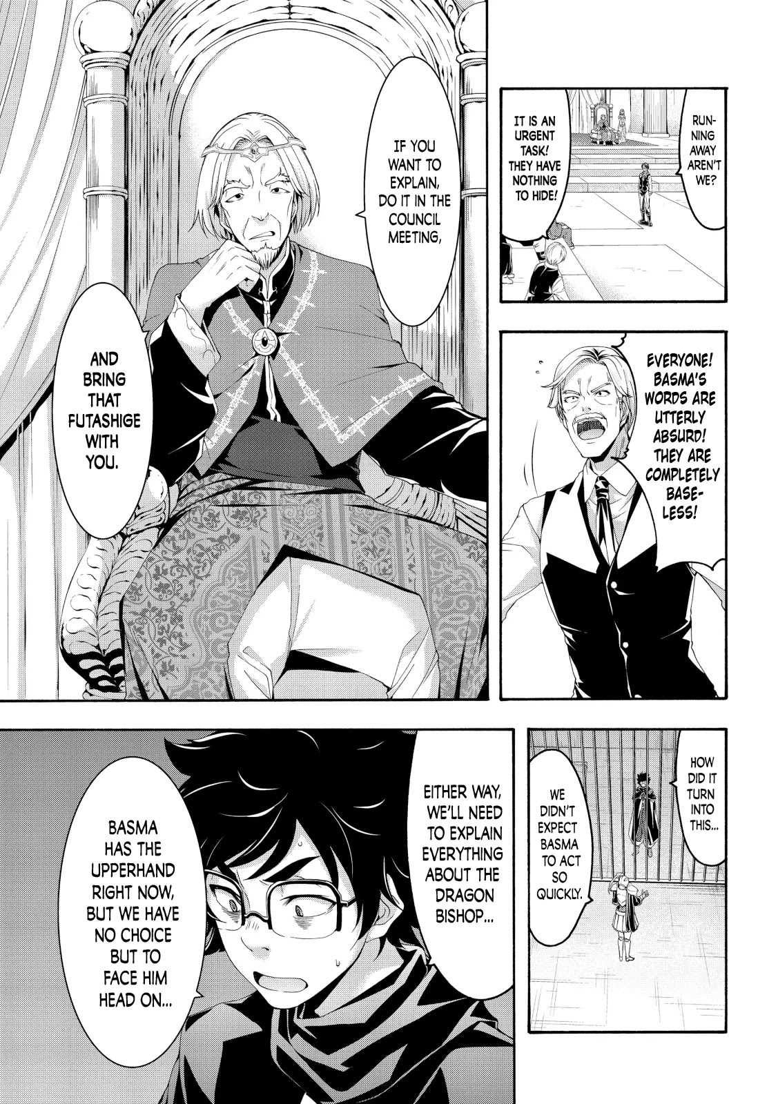 100-man no Inochi no Ue ni Ore wa Tatte Iru Chapter 59 page 14 - Chapter 59