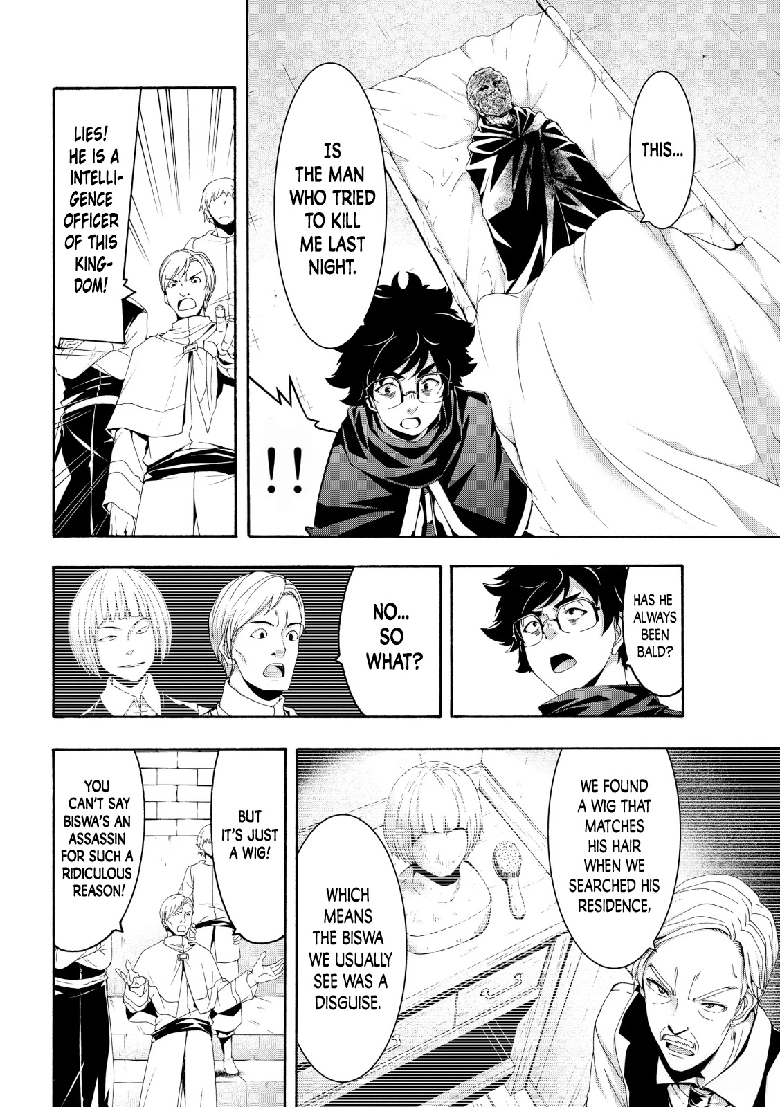 100-man no Inochi no Ue ni Ore wa Tatte Iru Chapter 59 page 17 - Chapter 59