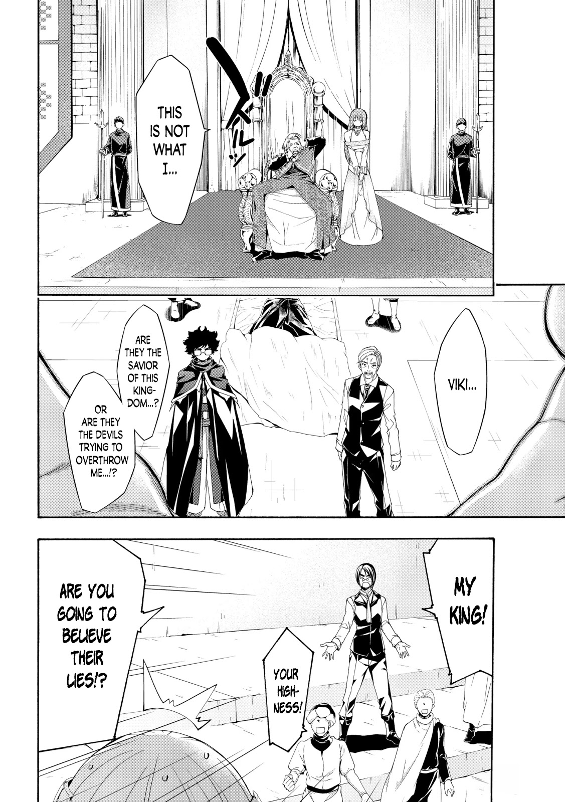 100-man no Inochi no Ue ni Ore wa Tatte Iru Chapter 59 page 25 - Chapter 59