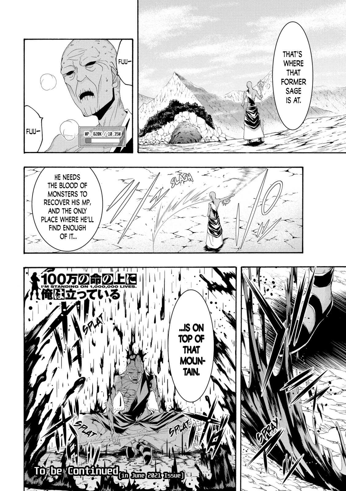 100-man no Inochi no Ue ni Ore wa Tatte Iru Chapter 59 page 35 - Chapter 59