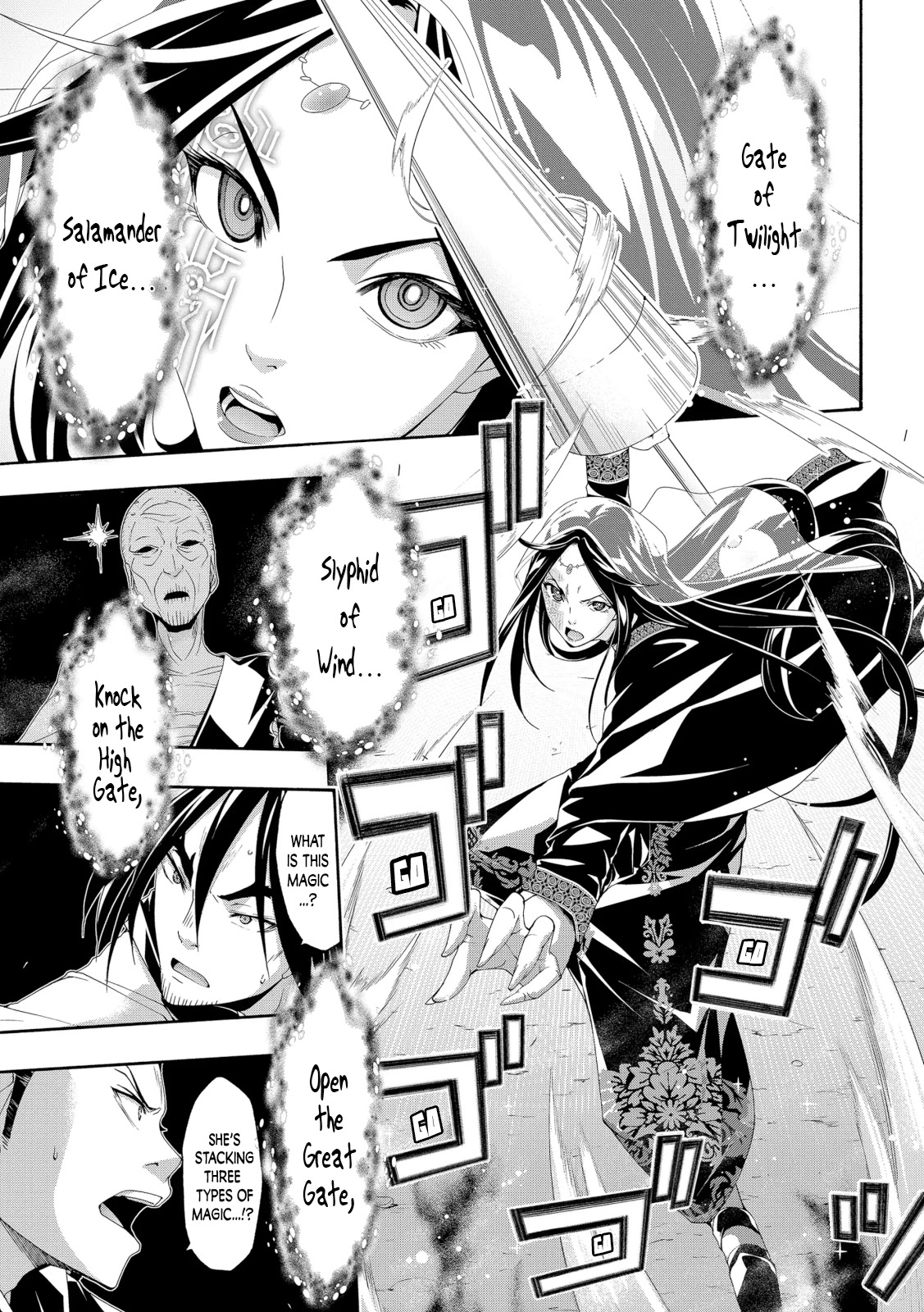100-man no Inochi no Ue ni Ore wa Tatte Iru Chapter 59 page 6 - Chapter 59