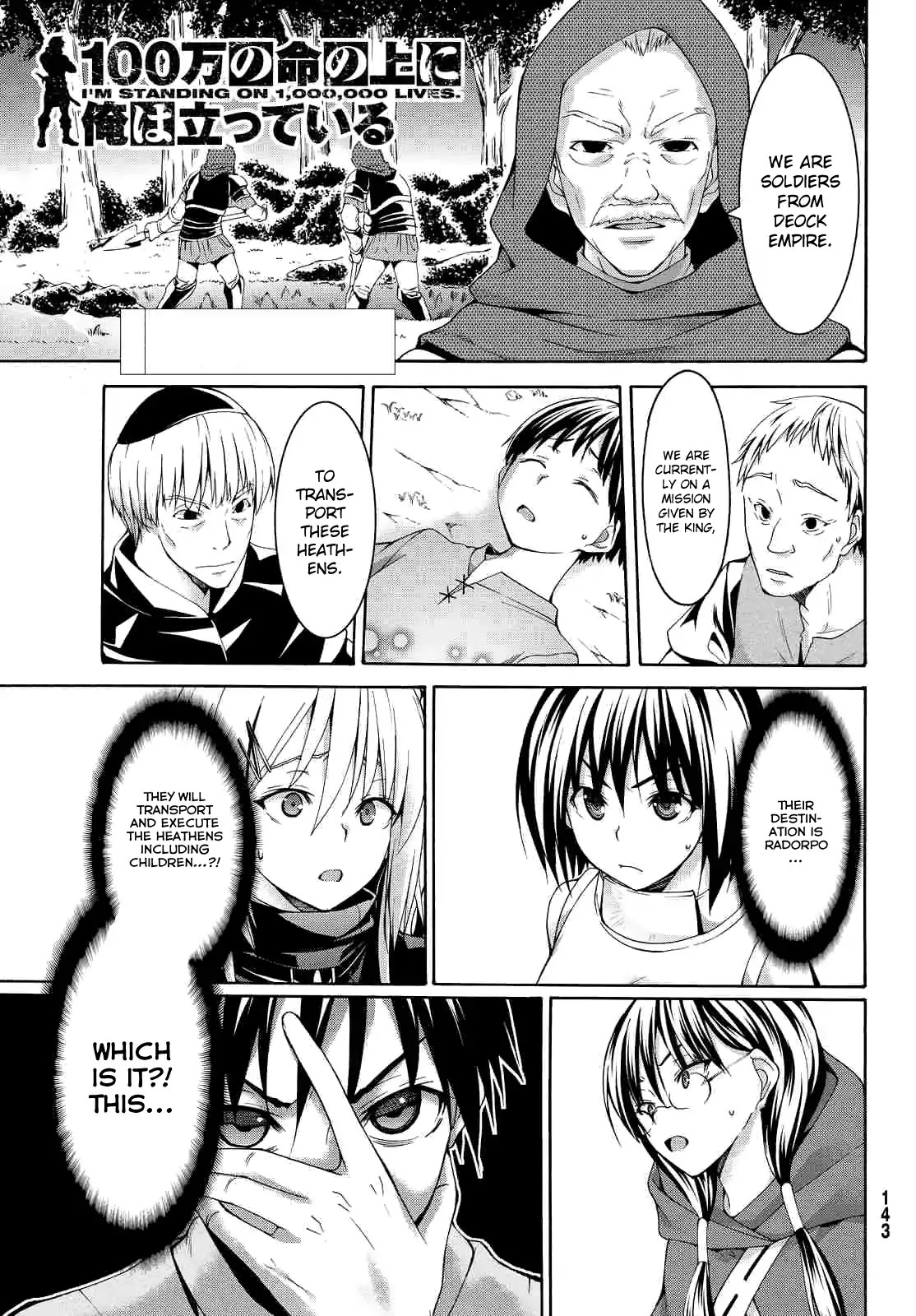 100-man no Inochi no Ue ni Ore wa Tatte Iru Chapter 6 page 1 - Chapter 6