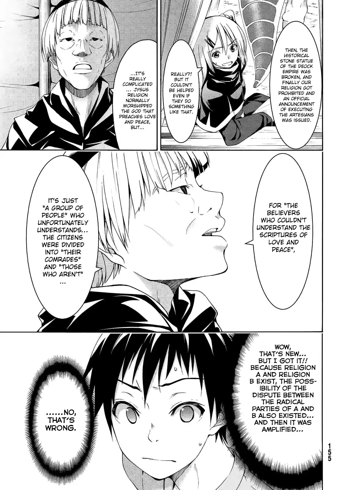 100-man no Inochi no Ue ni Ore wa Tatte Iru Chapter 6 page 13 - Chapter 6