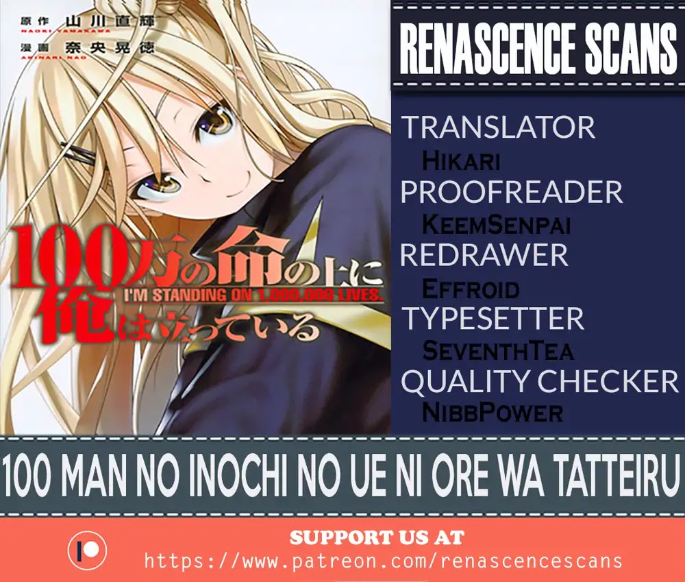 100-man no Inochi no Ue ni Ore wa Tatte Iru Chapter 6 page 37 - Chapter 6