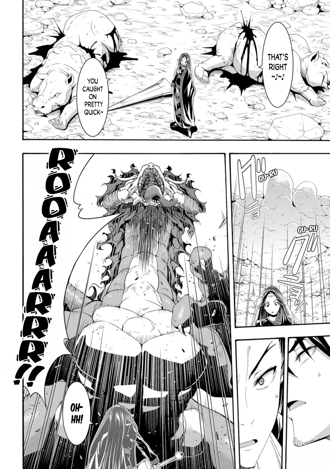 100-man no Inochi no Ue ni Ore wa Tatte Iru Chapter 60 page 18 - Chapter 60