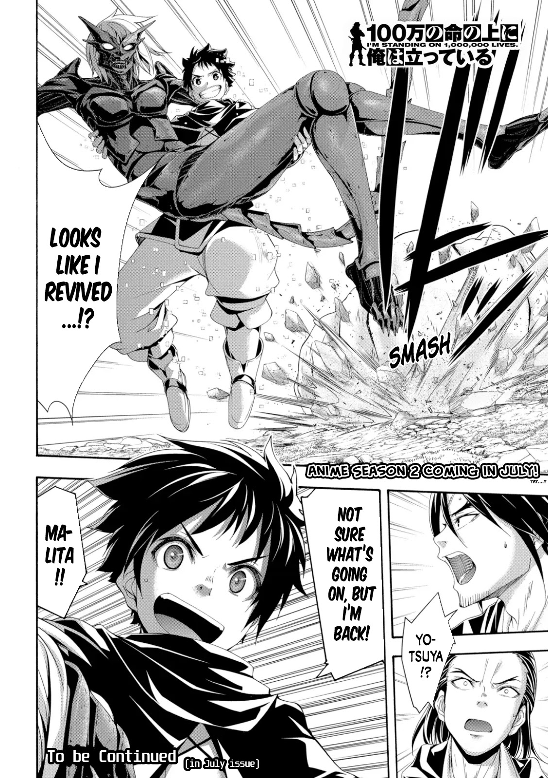 100-man no Inochi no Ue ni Ore wa Tatte Iru Chapter 60 page 35 - Chapter 60