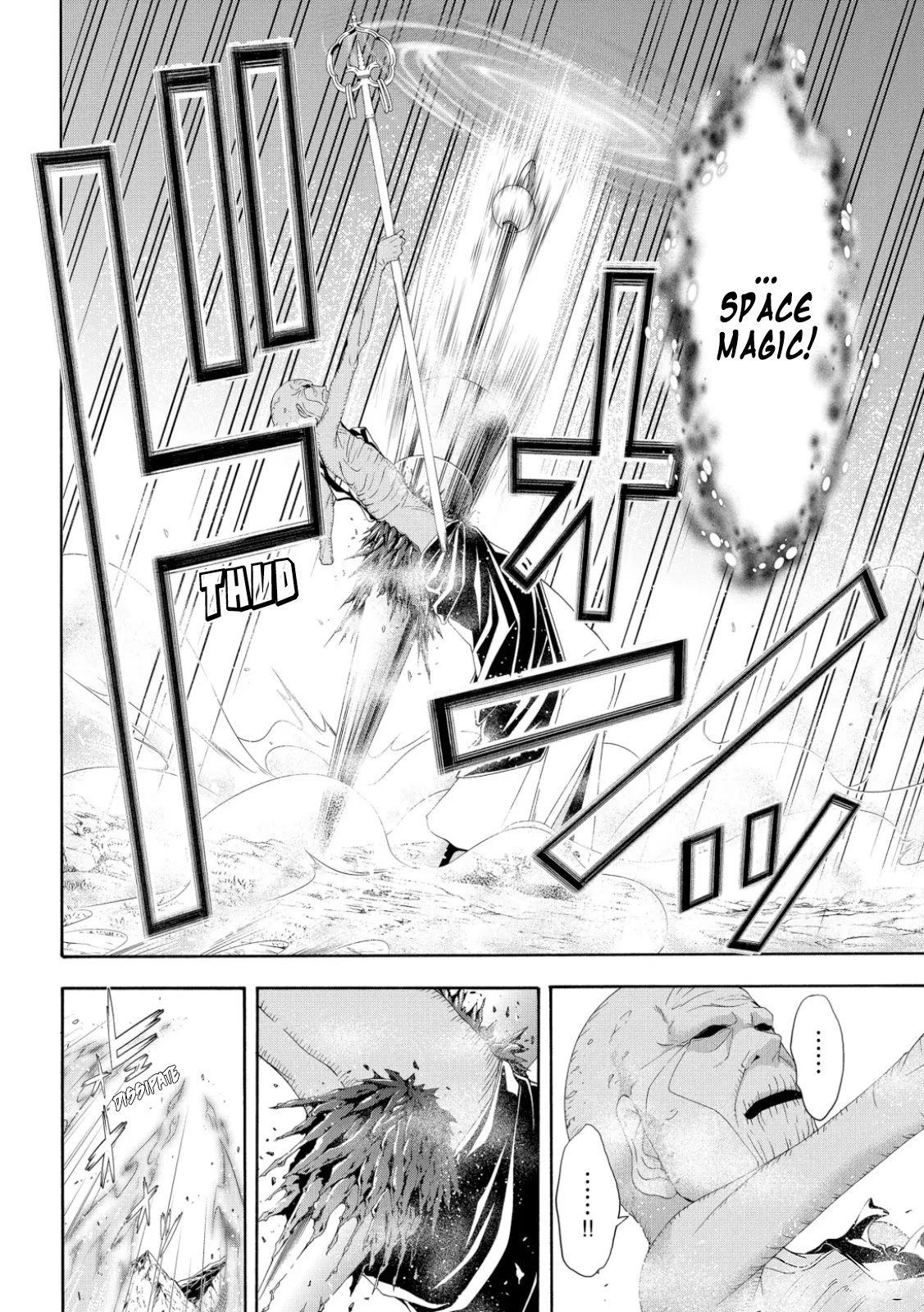 100-man no Inochi no Ue ni Ore wa Tatte Iru Chapter 61 page 25 - Chapter 61: 2 Secret Magic