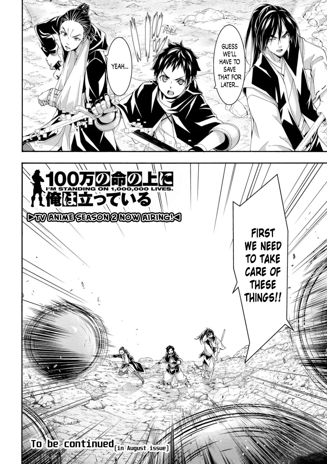 100-man no Inochi no Ue ni Ore wa Tatte Iru Chapter 61 page 37 - Chapter 61: 2 Secret Magic